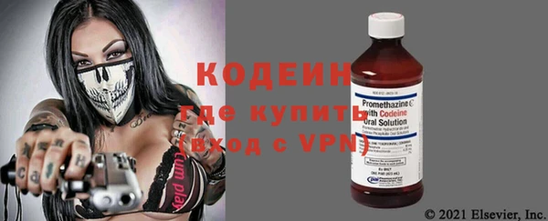 прущая мука Кинешма